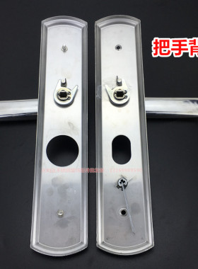 防盗门把手304不锈钢大门锁入户门拉手通用型加厚家用防盗锁把手