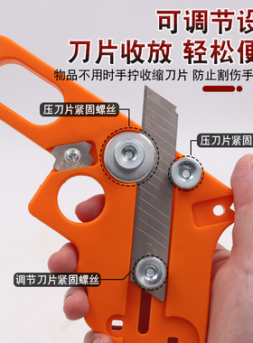 木工封边条修边刀倒角器生态板免漆板手动封边机专用毛刺修边神器