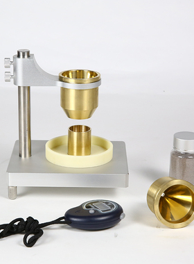 霍尔流速计滑石粉粉末自然堆积流动性测定仪器非金属粉体松装密度