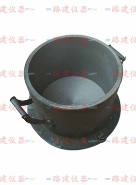 混凝土抗渗试模 175185150 砼抗渗试模 混凝土试模 铸铁试模