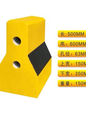 水泥防撞墩围挡墩子底座分道墩水泥护栏隔离栏隔离墩混凝土石墩子
