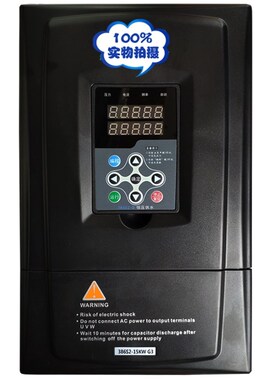 BH386水泵控制专用变频器386S2全自动恒压供水风机水泵调速控制器