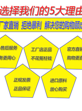 502胶水强力胶石材金属陶瓷玻璃铁超强五金模具胶雕刻加工专用胶