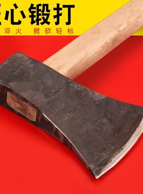 德国进口轨道钢手工锻打斧头家用砍柴砍树劈柴斧多功能开山伐木斧
