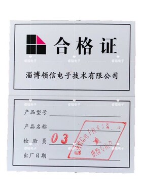 淄博领信LZS发动机转速表柴油车汽油车转速测量仪汽修厂用转速计