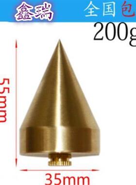 黄铜线坠线坠吊线坠铜线锤350克/12.5克/25克/50克/100克黄铜