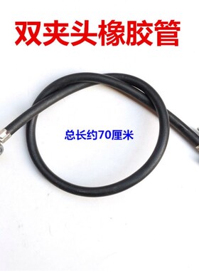 车载电动充气泵气管配件大全充气管软管气线尤利特车志酷维修打气