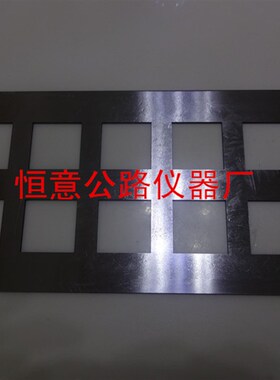 自流平砂浆拉伸粘结强度成型/连体成型框/砂浆流动度试模50*50*3