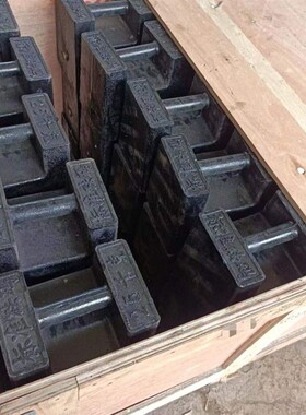 标准优质锁型铸铁砝码20kg25千克电梯砝码地磅电子秤校准配重校正