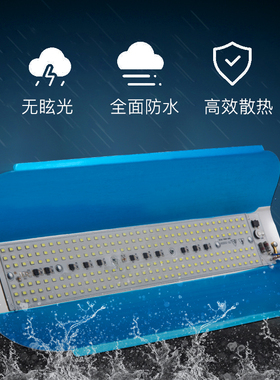 led碘钨灯工作灯1000W防水工地照明太阳灯户外施工超亮投光探照灯