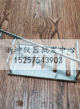 新标准针片状规准仪 针状片状规准仪 6孔针片状仪 针片状测定仪