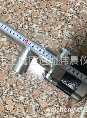 DF型粉状物料智能数显连续自动取样器 煤粉 生料 水泥取样管