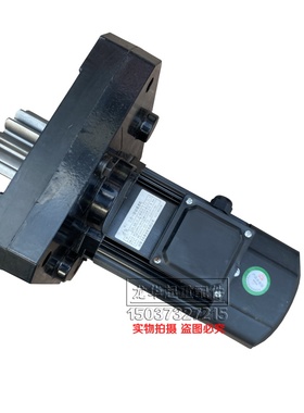 河南东泰 LDA-D三合一驱动减速机YSE-4/0.8KW /1.5KW软起动电动机