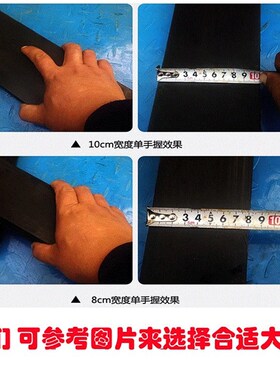 耐磨牛筋棒 方条 地砖铺贴胶条 专用橡胶拍打板 地砖瓷砖敲打板