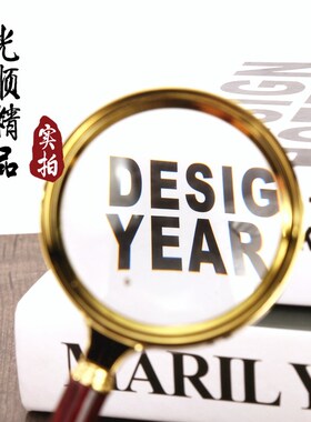 放大镜  手持高倍10倍珠宝玉石鉴定放大镜 工厂直销80mm仿红木柄
