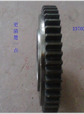 直销单梁起重机行车配件 300行车轮齿圈 LD300轮用平面凹面齿圈