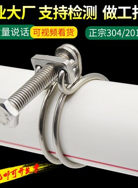 补差价专拍链接  运费不退