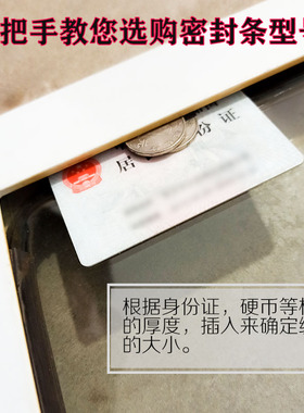 老式铝合金窗户密封条玻璃压条橡胶条防风防水推拉门固定皮条90型