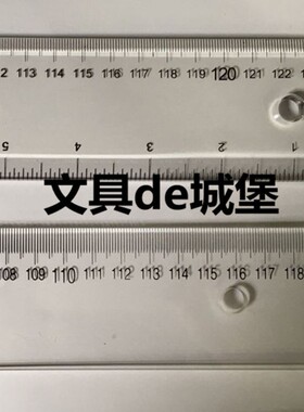 包邮 透明有机塑料直尺60钢尺 100CM1/1.2米加厚 测量尺1.5米长尺