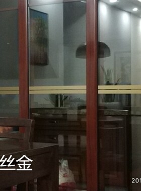 玻璃贴拉丝金装饰腰线 推拉门防撞贴纸 学校物业公司黑色双面贴条