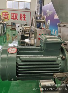 大型菠萝甜菜根破碎挤汁机葡萄石榴籽打汁机小青柑螺旋榨汁机
