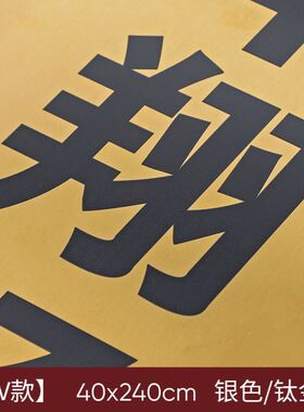 招牌厂牌定制广告牌制作户外门头公司门牌铜牌不锈钢牌匾定做牌子