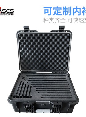 鼎阳安全箱防水箱仪器仪表设备防护箱定制面板EVA摄影器材箱D5222