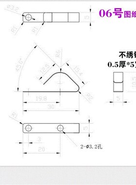 排风口弹片V弹片锰钢弹扣U型弹簧卡扣卡片卡扣片铁片固定片圆