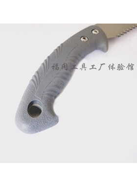 日本福冈工具钢锯刀手工锯木工锯园林锯子两用锯多用木工园艺锯手