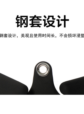 高位下拉把手低拉对握练背健身房训练龙门架配件家用划船拉背神器