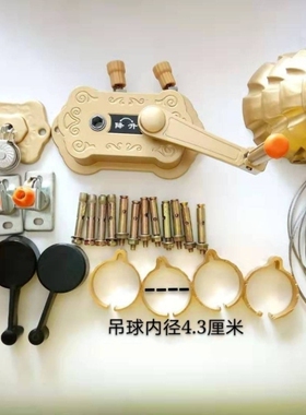 升降晾衣架配件通用手摇器双杆晒衣架滑轮堵头转角钢丝绳全套配件