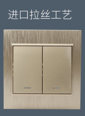 无线遥控开关面板免布线220v智能家用床头双控86随意贴卧室电源