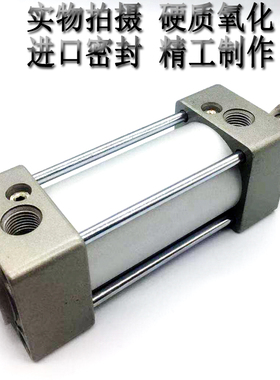 标准气缸MDBB/MBB100-25/50/75/100/125/150/175/200/300/400/500