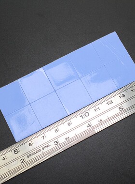 散热硅胶垫片 高导热性CPU散热硅胶垫南北桥导热硅脂片1mm30*30MM