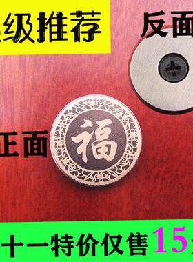 防盗门堵孔器孔神器锁孔装饰盖补孔堵门洞实心堵头门洞堵盖