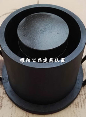 石子压碎仪细集料砂子压碎值指标测定仪沙子压碎石子压碎值检测仪