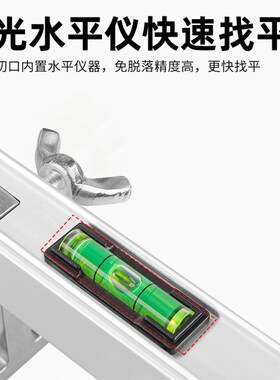 平灰器平沙器自动折叠快速找平瓷砖地砖墙砖瓦工铺贴工具辅助找平