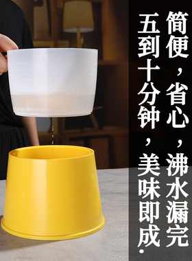 无需插电煮蛋器UVU黄色蒸蛋器家用3枚安全煮蛋器包邮