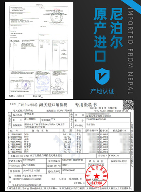 尼泊尔手工颂钵 满月造型音钵 瑜伽冥想梵音钵 西藏铜钵采耳工具