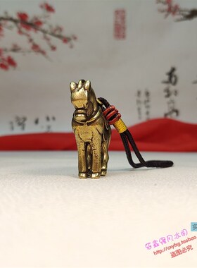 彷古纯黄铜骏马苍蝇车钥匙扣挂件 镂空马上赢钱微雕手把玩小摆件