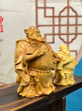 钟馗天师黄杨木雕浩然正气家居家用汽车载摆件送礼品新中式装饰品