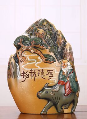 中式陶瓷工艺品老板办公室博古架小摆件客厅厨柜创意陶艺家居饰品