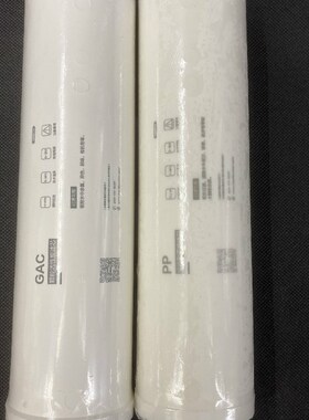 溢泰康富乐反渗透直饮净水机智能机KFRO0400A-16N 滤芯ro5-b320w