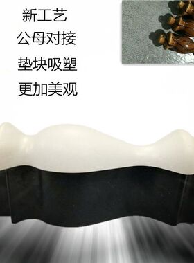 塑料酒柜配件围栏罗马柱廊桥支撑杆垫半圆柱子白色吸塑半边小葫芦