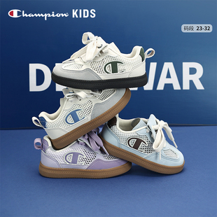 Champion冠-军儿童运动鞋