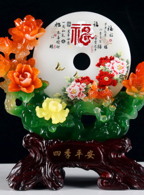 新房客厅酒柜电视柜桌面摆件创意家居玄关吧台房间装饰品乔迁礼物