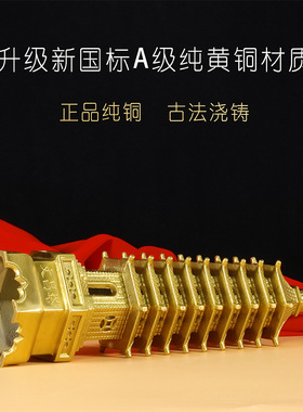 黄铜9层文昌塔13层九层八卦文昌宝塔纯铜十三层书房书桌办公摆件