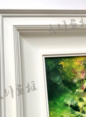 实木复古欧式白色油画外框定制装裱镜框相框水彩挂墙展览简约空框