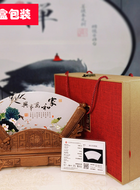 乔迁新居礼品客厅酒柜工艺装饰摆设博古架玄关家居新中式桌面摆件