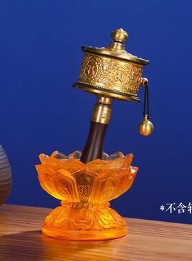 西藏式手摇转动轮底座藏传摆件仿琉璃八吉祥西藏手摇转动筒底座